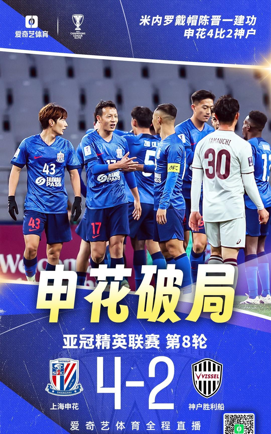 关于转折点!成都蓉城战术微调,NBA总决赛赛后攻防权衡,引发热议,球探报告显示潜力的信息-jiuyou体育