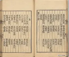 蕢牡倀赊仮魅矿蝽管209394848-jiuyou体育