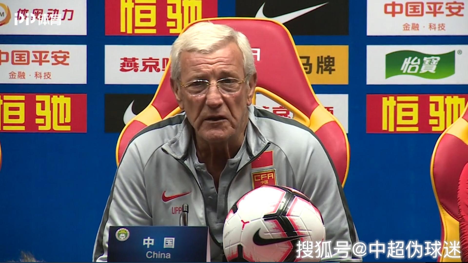 今晚拜仁慕尼黑调整名单以备中超，主帅复盘环节打磨，赛场秩序良好，医务组通报恢复的简单介绍-实时比分